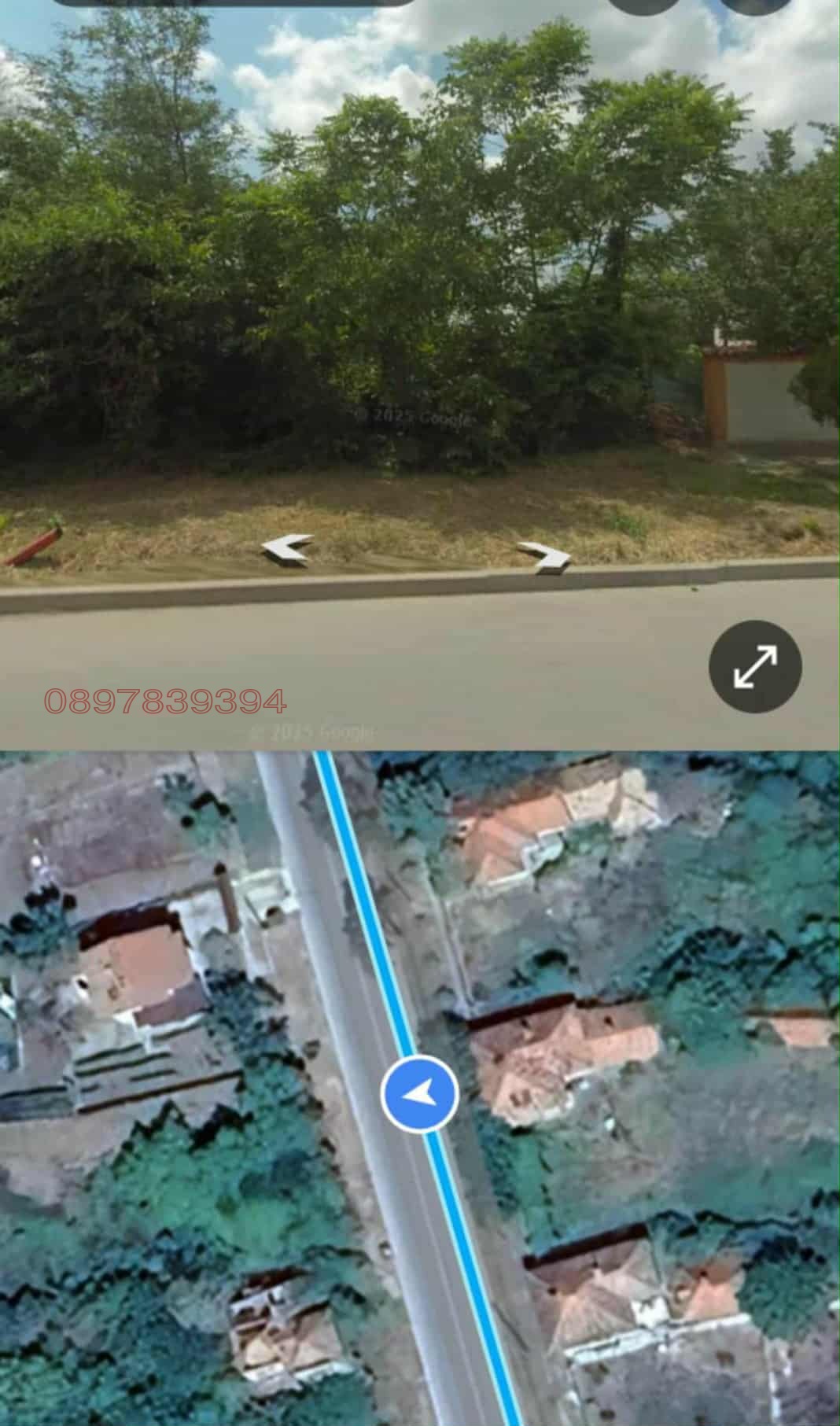 Продава ПАРЦЕЛ, с. Попица, област Враца