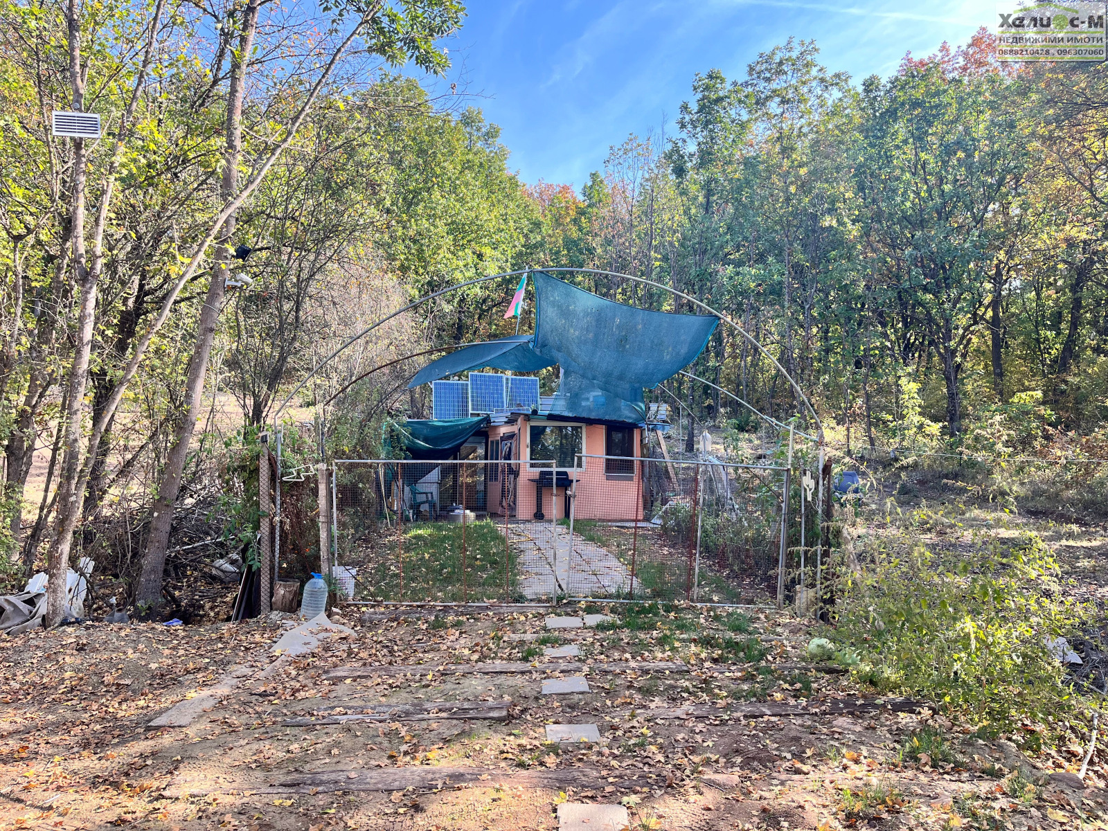 Продава  Парцел град Монтана , в.з. Запад , 176 кв.м | 13150853