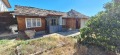 Продава КЪЩА, област Ловеч, с. Голяма Желязна • 35000 € • 84990791 — Holmes.bg