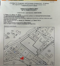 Продава ПАРЦЕЛ, град Враца, Вежен • 444444 лв. • 45228563 — Holmes.bg