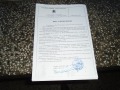 Продава  Парцел град София , Бояна , 272 кв.м | 60850077