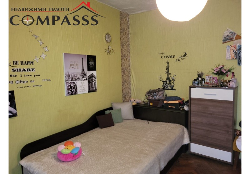 Продава КЪЩА в град Добрич, Рилци - 111 кв.м / 70 000 € » 136 908.10 лв., КОМПАС 7