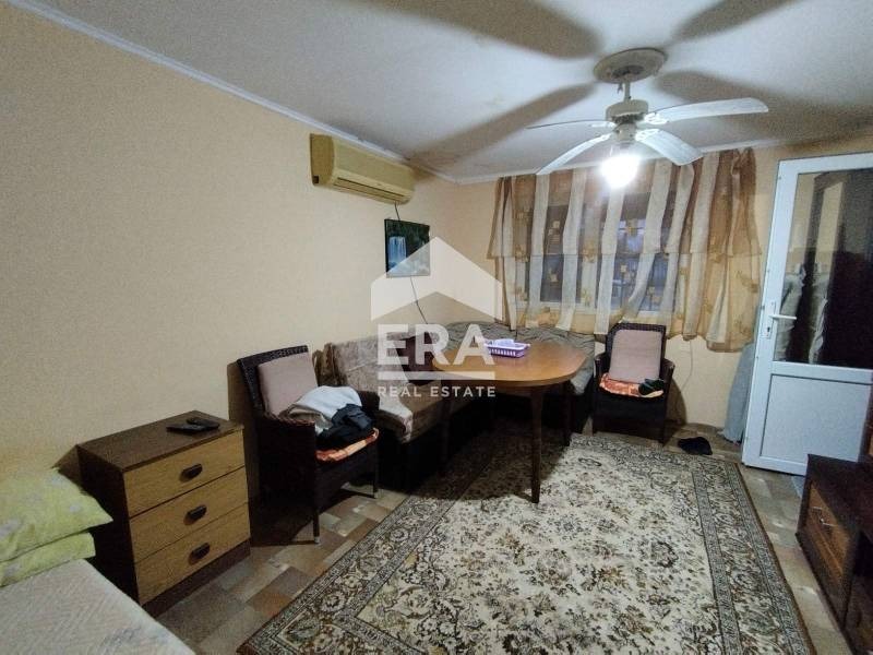 ������� ������ | Imot.bg � ����������� 2