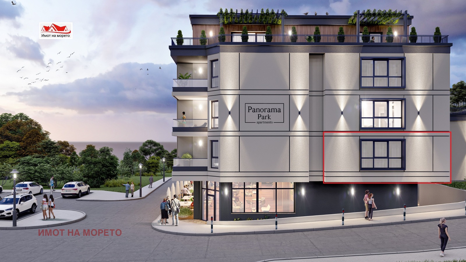 Продава 2-СТАЕН | Imot.bg — изображение 4