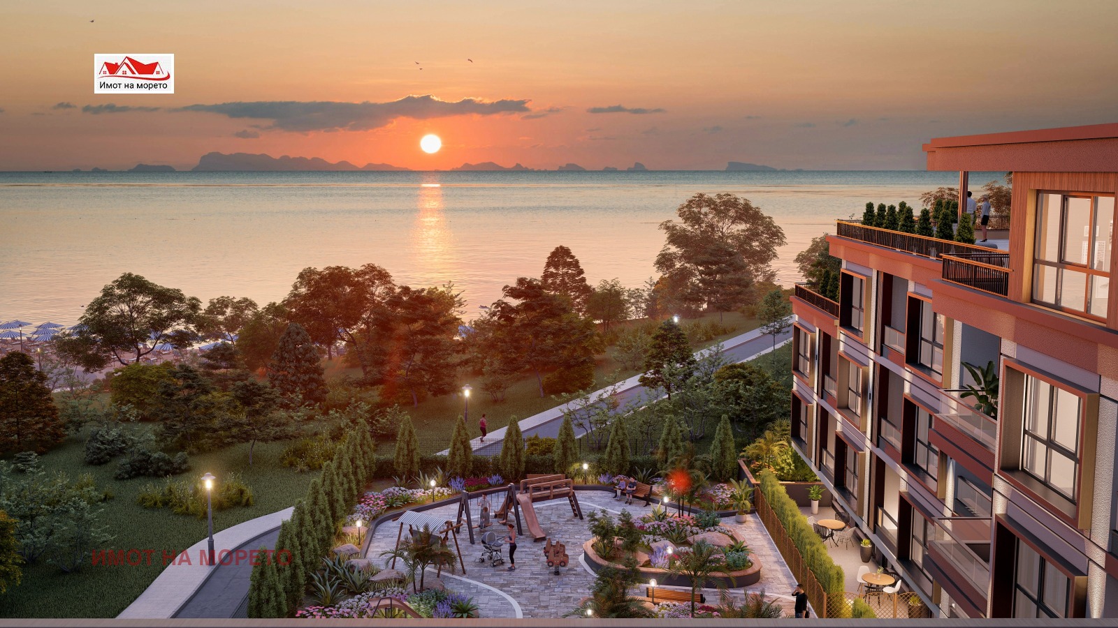 Продава 2-СТАЕН | Imot.bg — изображение 5