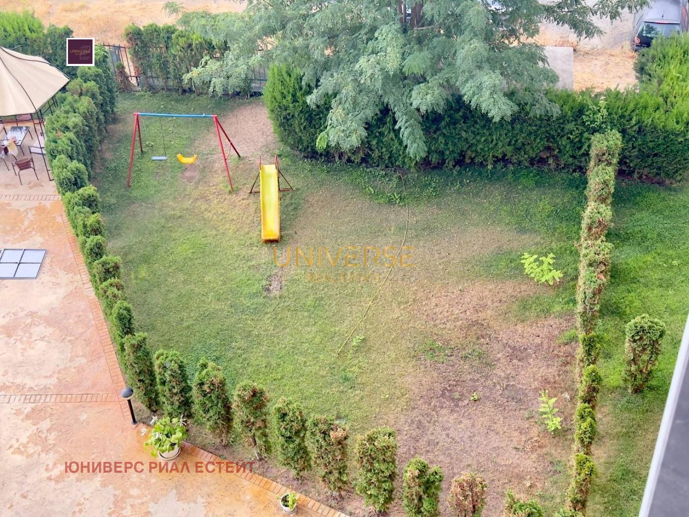 ������� 2-����� | Imot.bg � ����������� 17