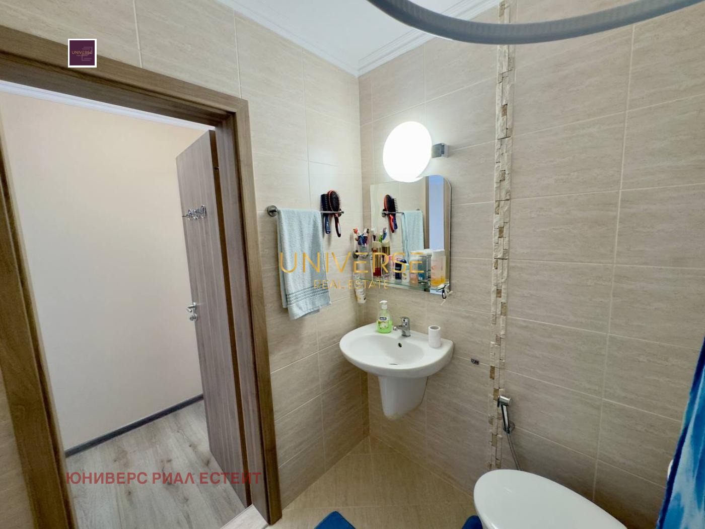 ������� 2-����� | Imot.bg � ����������� 14