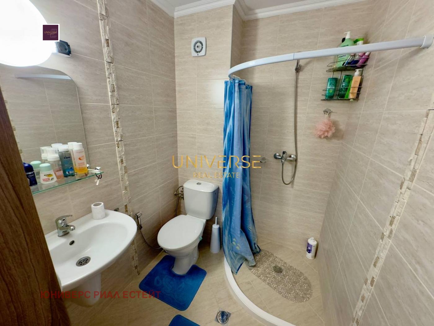 ������� 2-����� | Imot.bg � ����������� 13