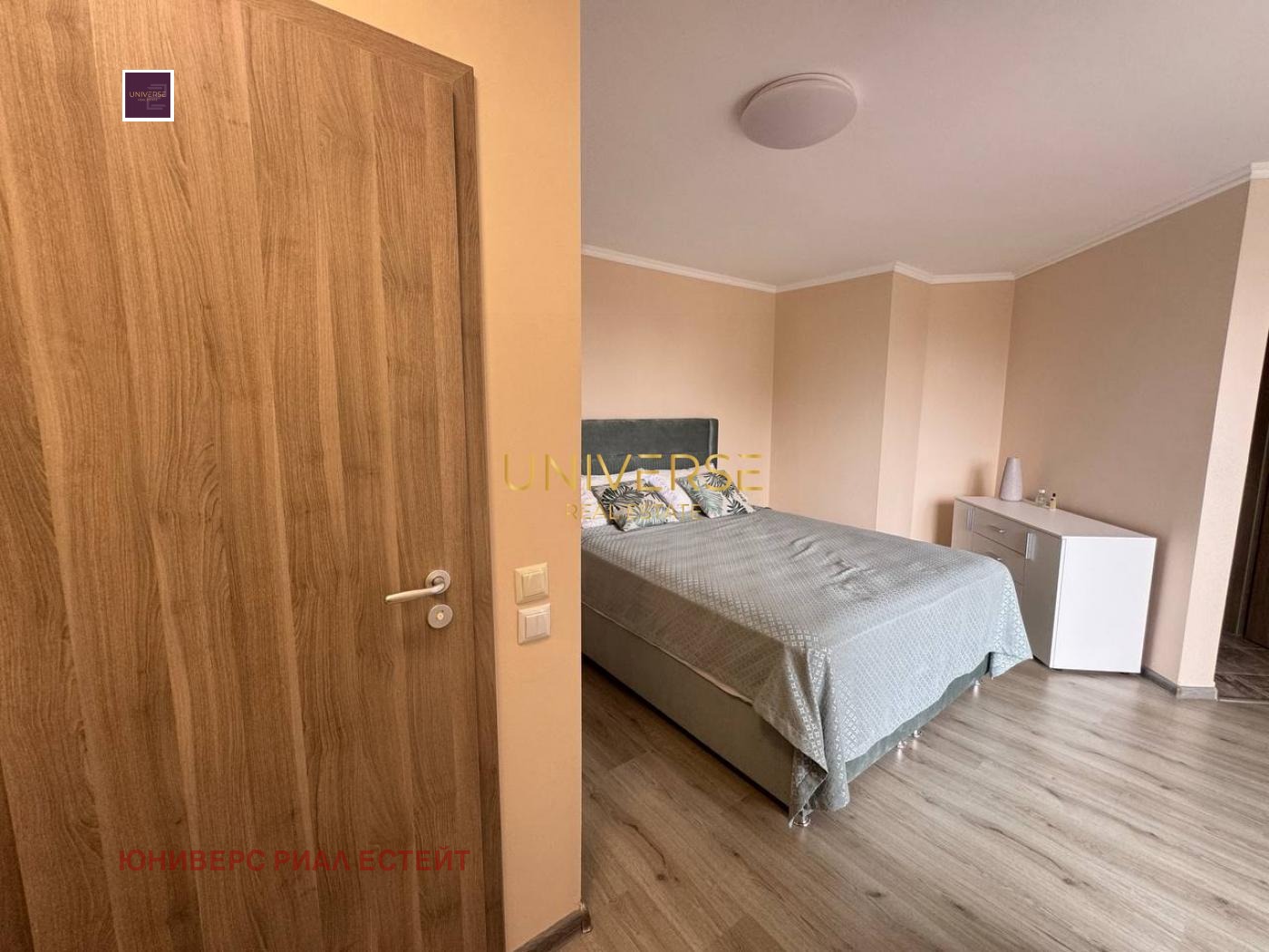 ������� 2-����� | Imot.bg � ����������� 8