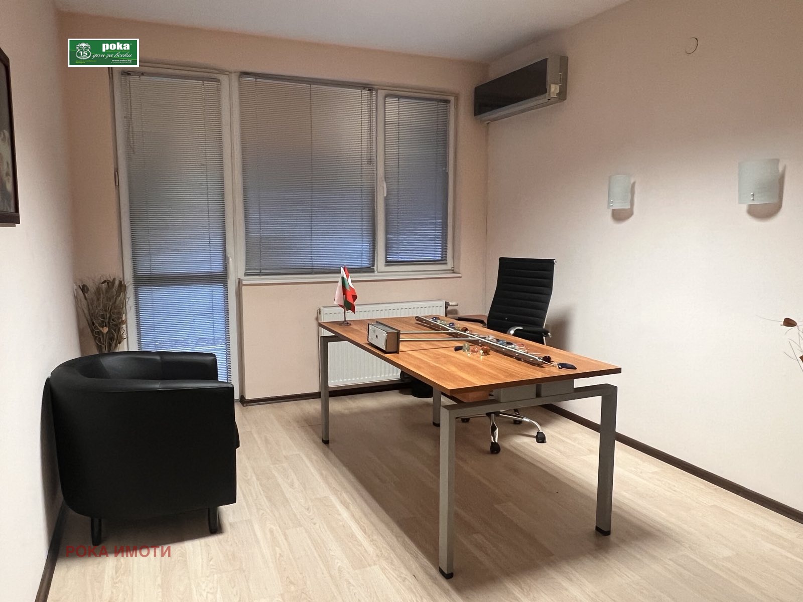 ������� ���� | Imot.bg � ����������� 1