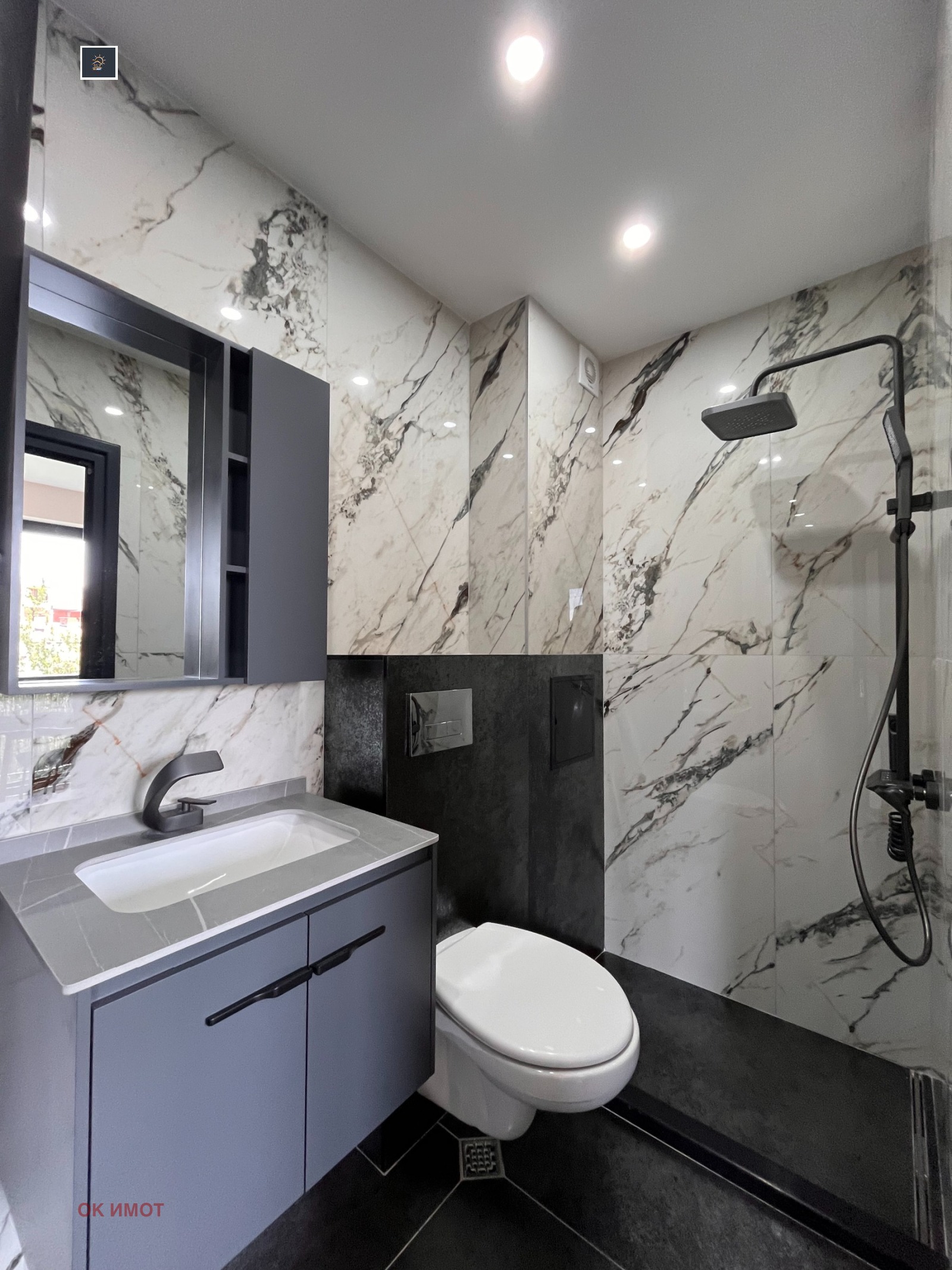 ������� 2-����� | Imot.bg � ����������� 8