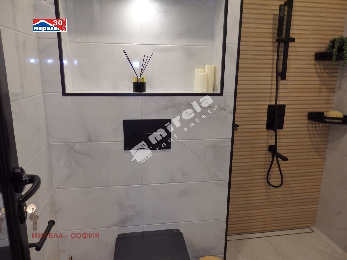 Продава 3-СТАЕН | Imot.bg — изображение 11