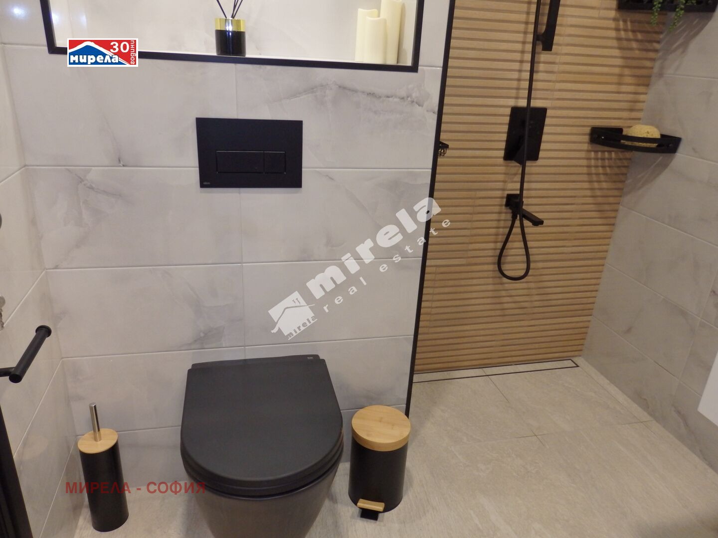 Продава 3-СТАЕН | Imot.bg — изображение 12