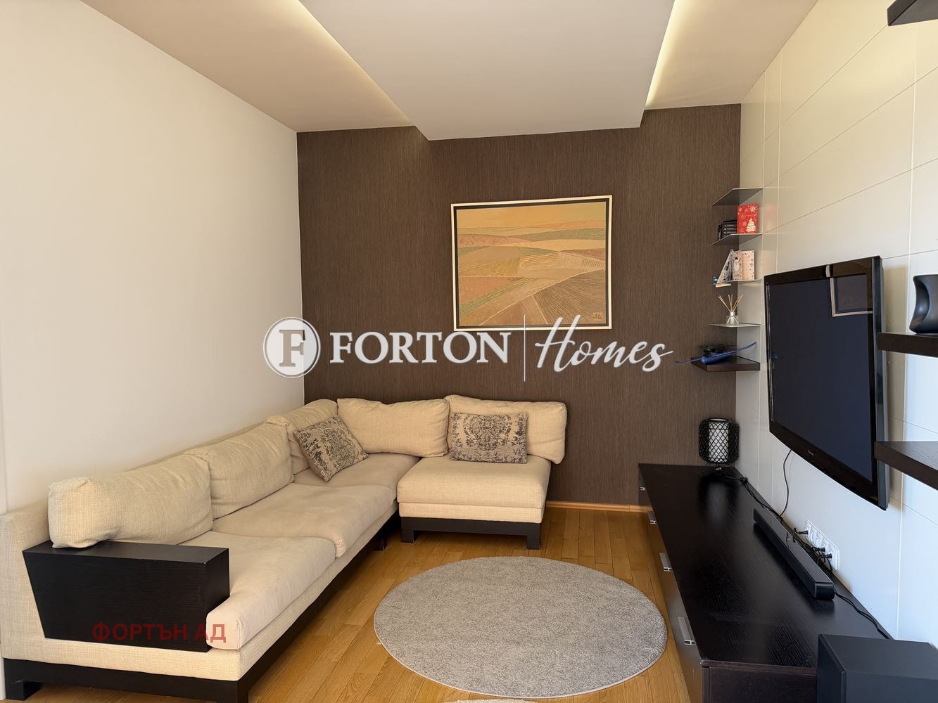 ������� 4-����� | Imot.bg � ����������� 3