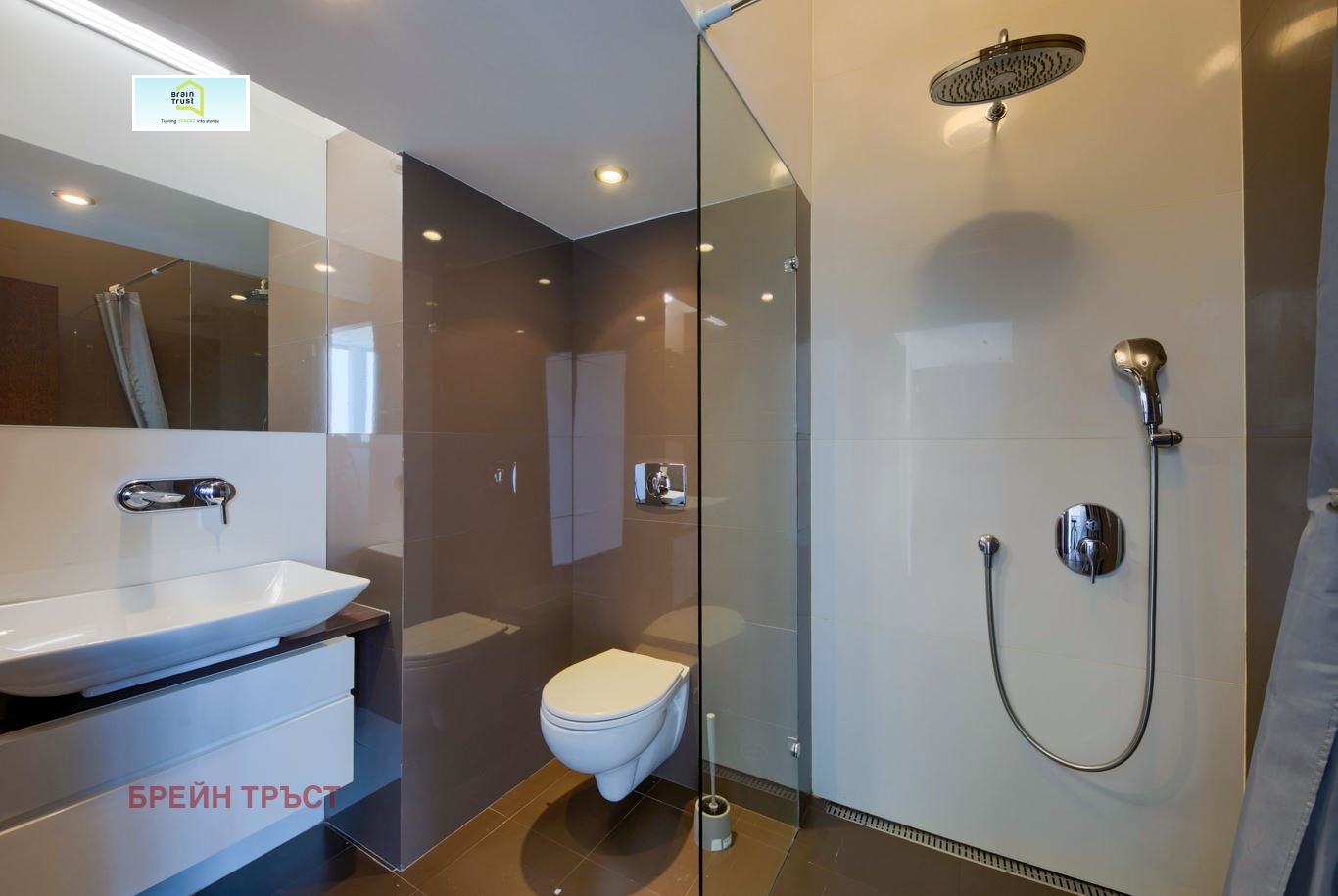 ������� ������� | Imot.bg � ����������� 15