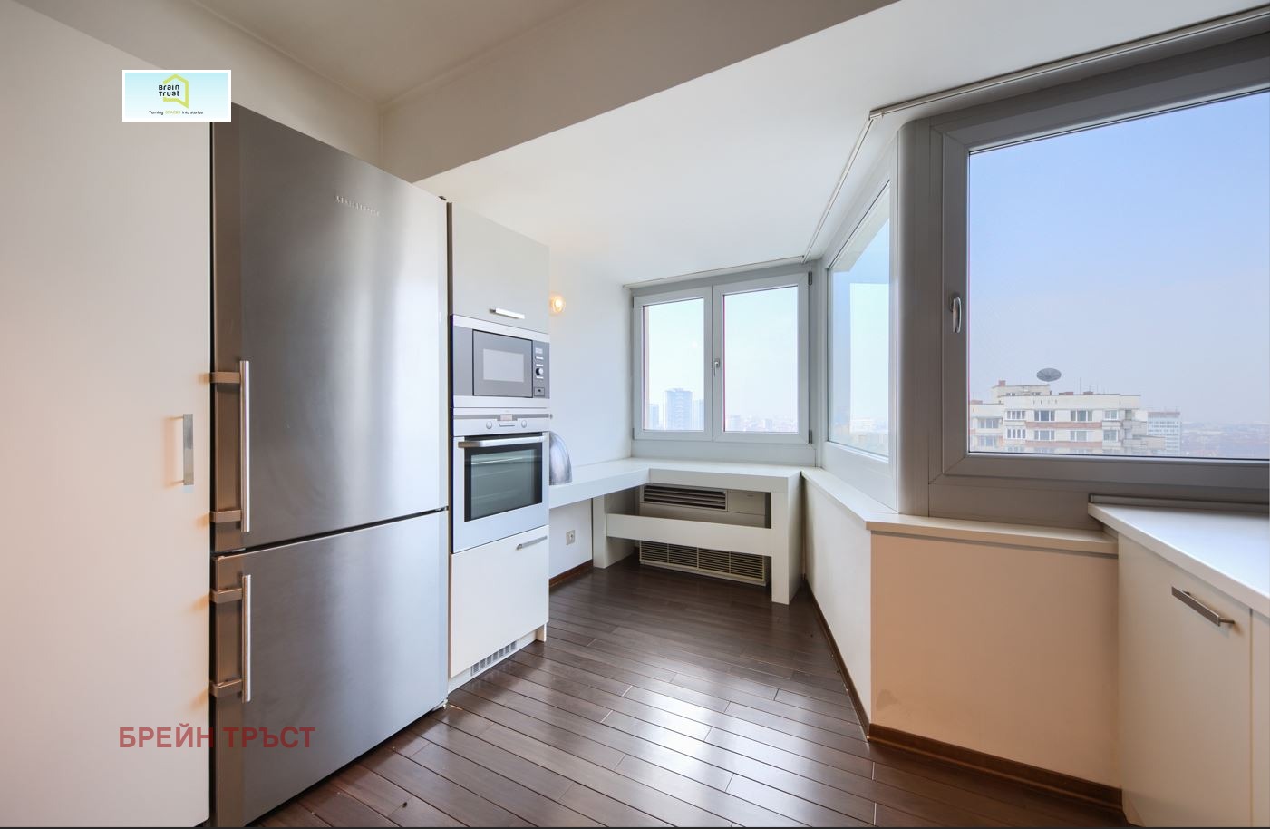 ������� ������� | Imot.bg � ����������� 8