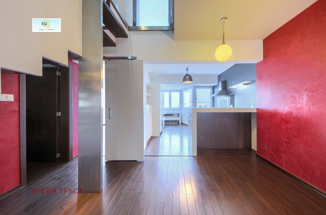 ������� ������� | Imot.bg � ����������� 14