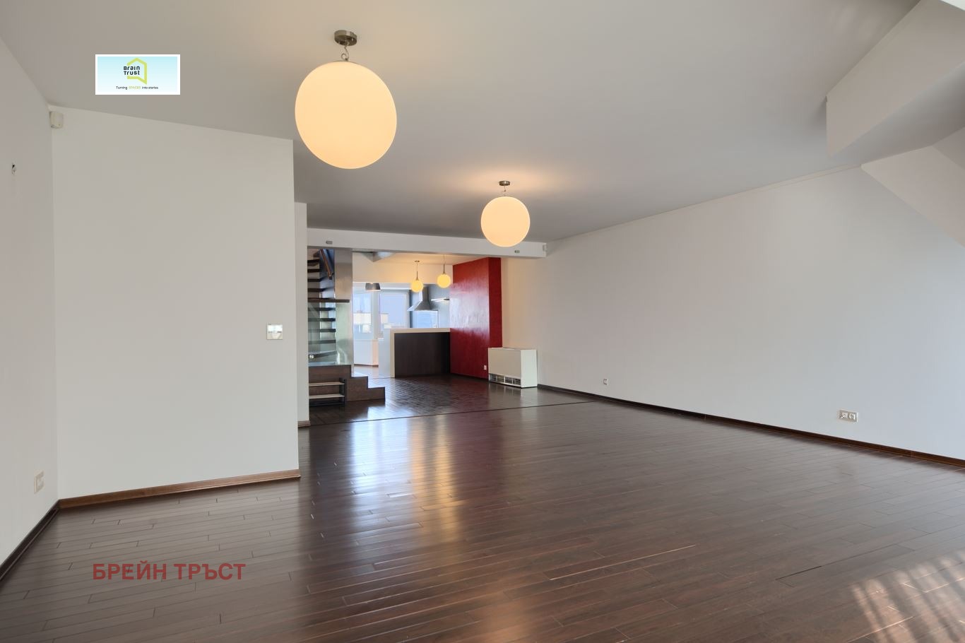 ������� ������� | Imot.bg � ����������� 5