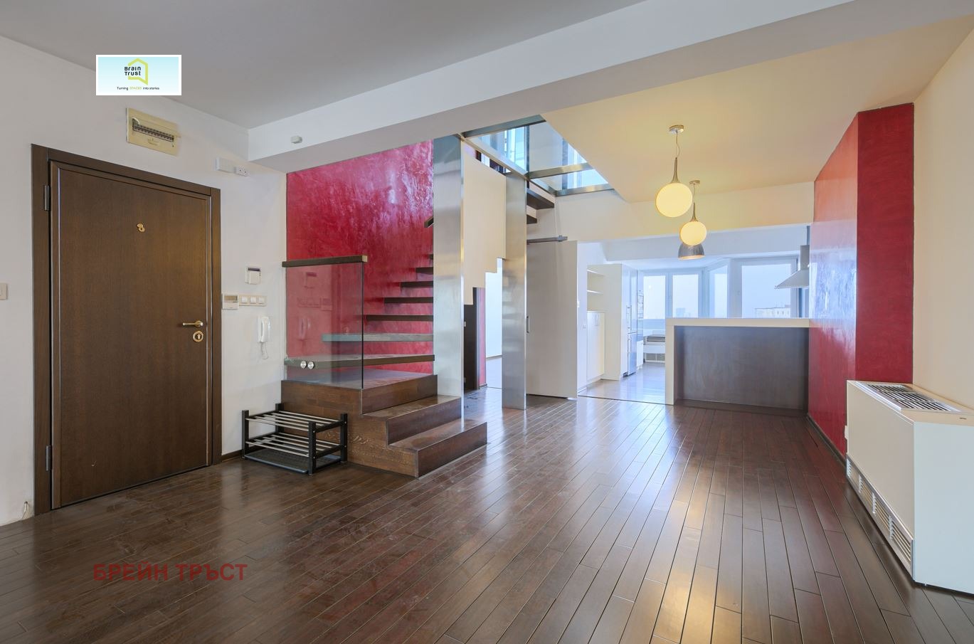 ������� ������� | Imot.bg � ����������� 7