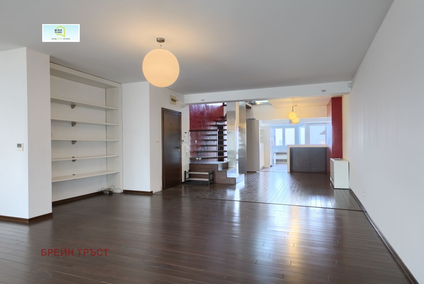 ������� ������� | Imot.bg � ����������� 3