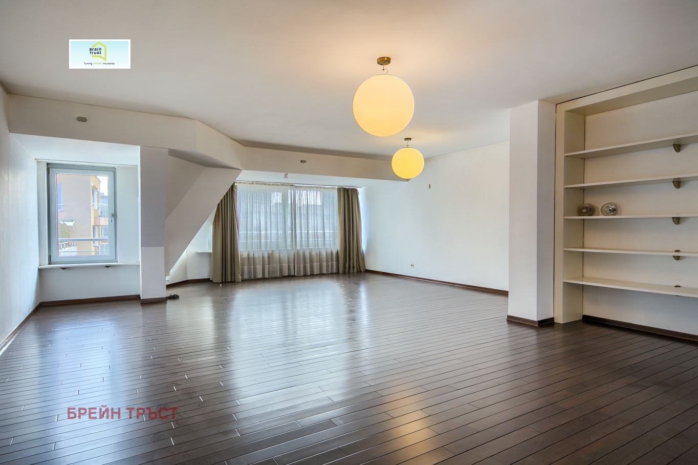 ������� ������� | Imot.bg � ����������� 6