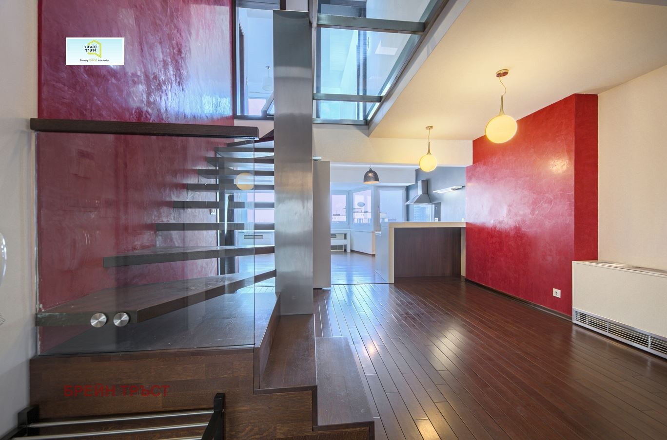 ������� ������� | Imot.bg � ����������� 1