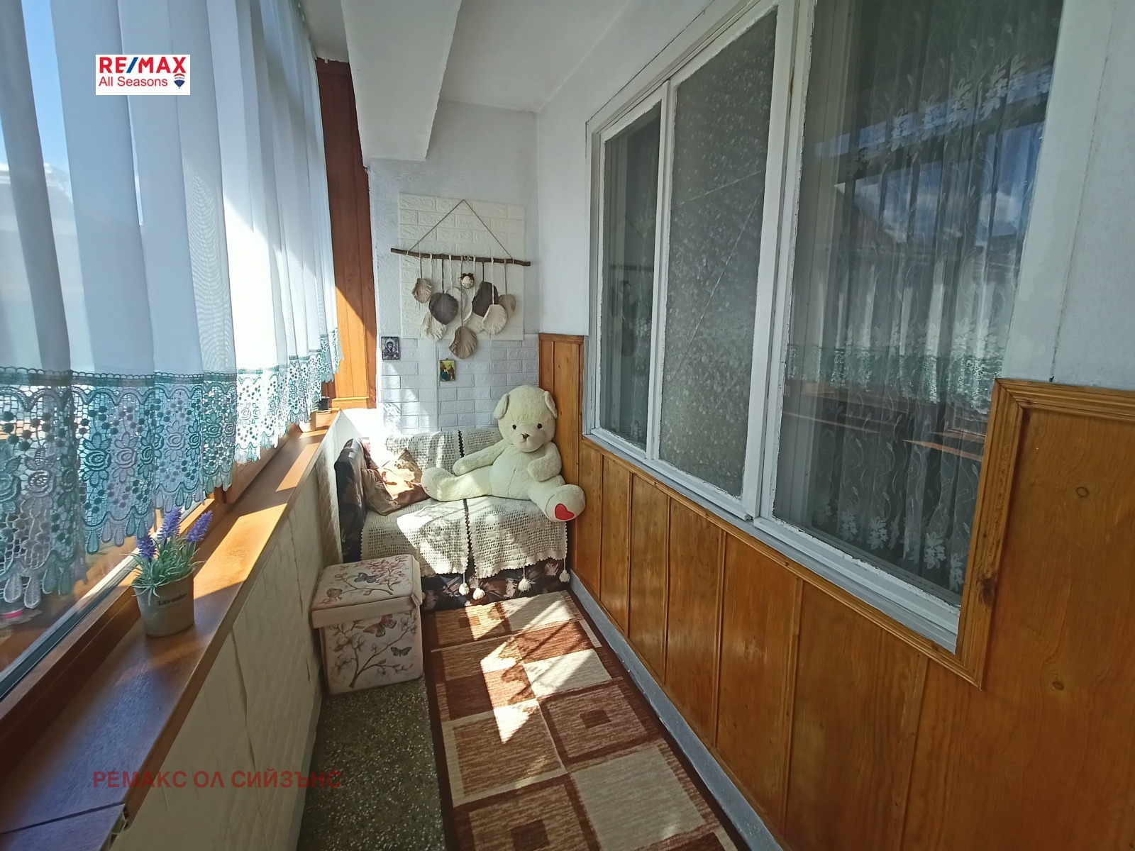 Продава КЪЩА | Imot.bg — изображение 11