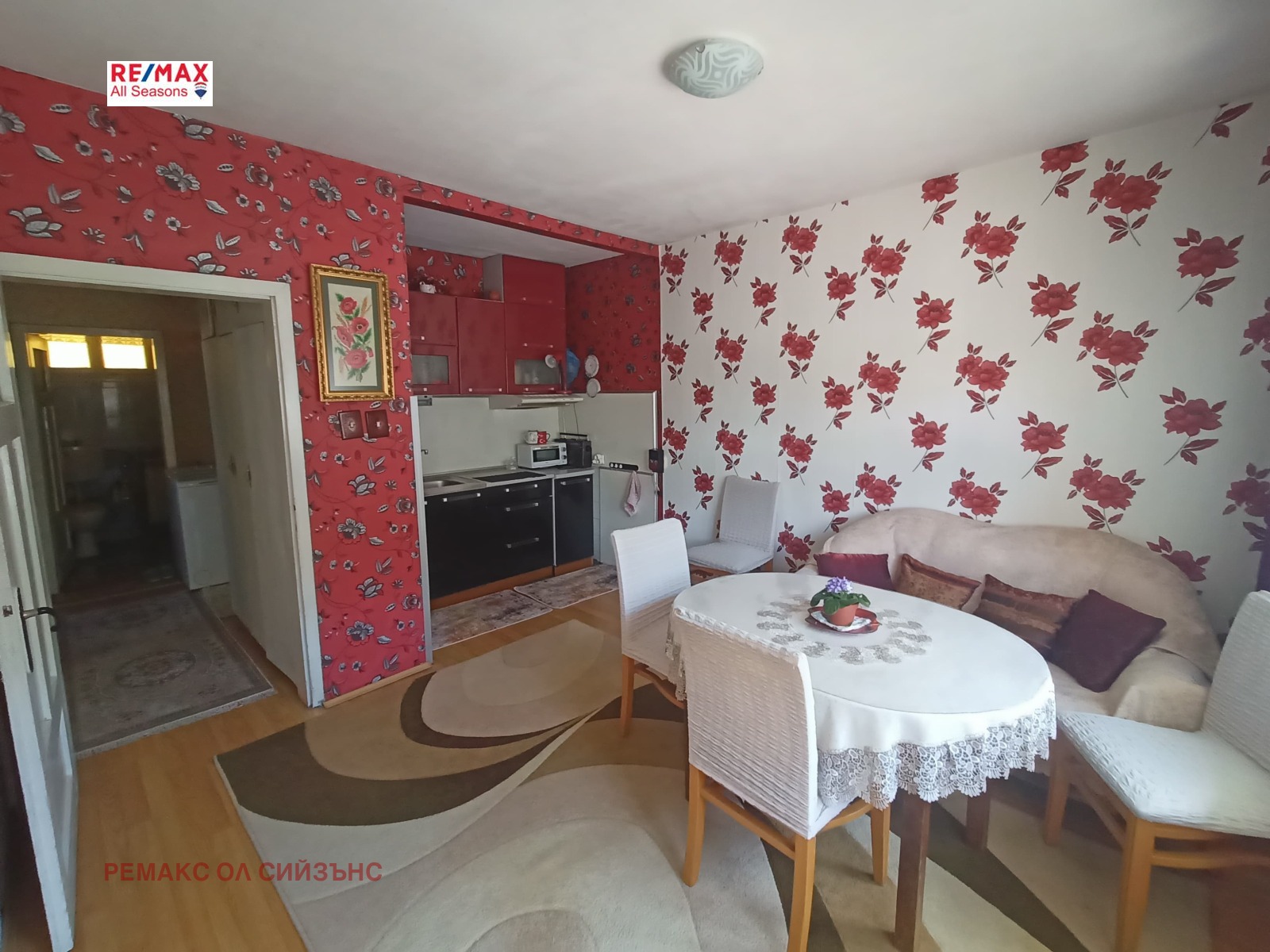 Продава КЪЩА | Imot.bg — изображение 9