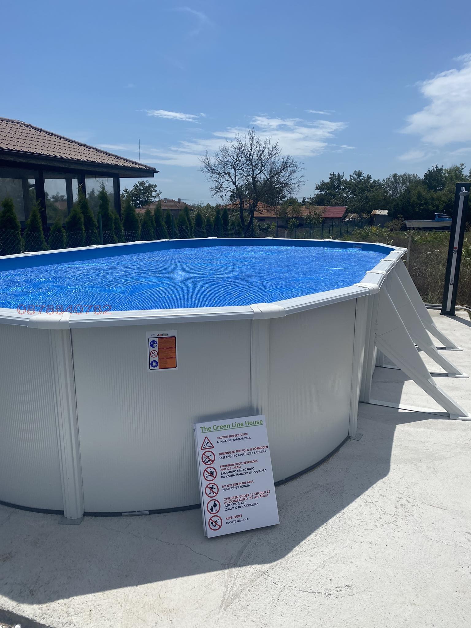 Продава ВИЛА | Imot.bg — изображение 3