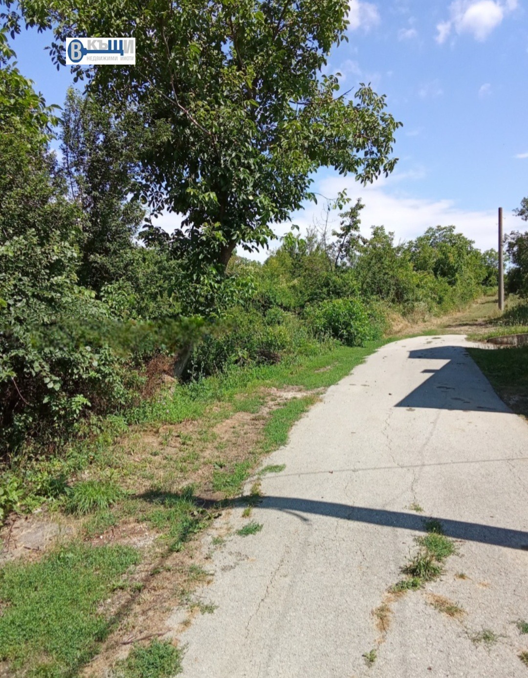 ������� ������ | Imot.bg � ����������� 5