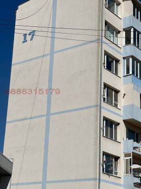 Na sprzedaż Studio