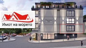  2- | Imot.bg    4
