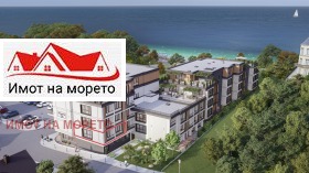 Продава 2-стаен област Бургас гр. Царево - [1] 