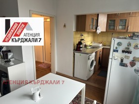 ������� 2-����� | Imot.bg � ����� ������ 9
