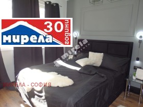 2 Schlafzimmer Nadeschda 2, Sofia 5