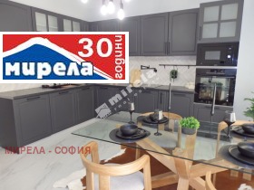3-стаен град София, Надежда 2