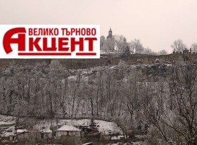 Продажба на етажи от къща в град Велико Търново - изображение 5 