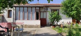 En venta Casa