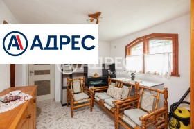 ������� ���� | Imot.bg � ����� ������ 5
