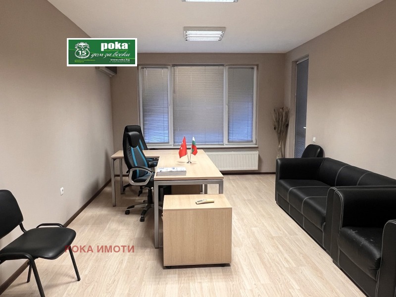 Продава ОФИС, гр. Стара Загора, Железник - център, снимка 3 - Офиси - 52801563