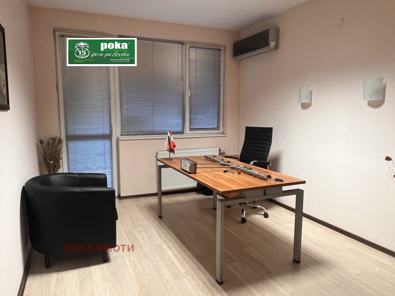 Продава 2-СТАЕН, гр. Стара Загора, Железник - център