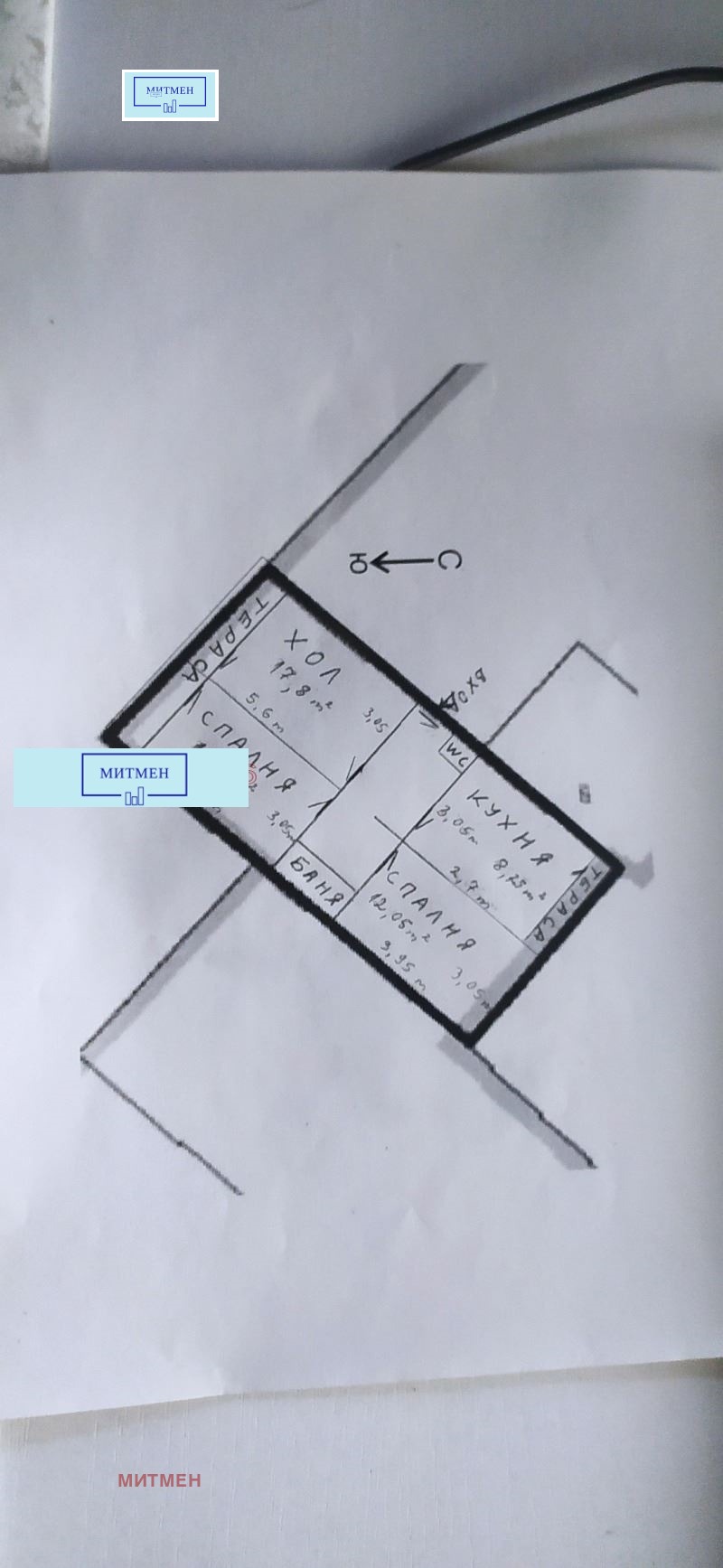 Продава 3-СТАЕН, гр. София, Младост 1, снимка 11 - Aпартаменти - 48188320