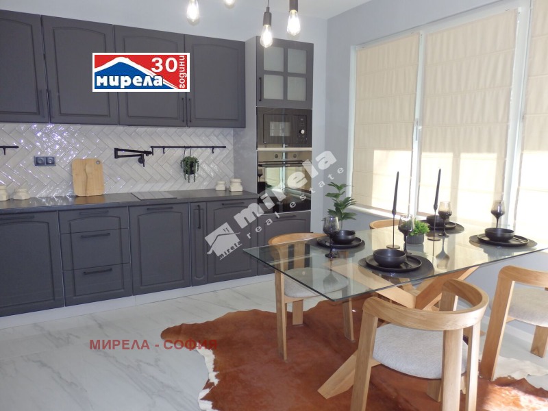 À venda  2 quartos Sofia , Nadejda 2 , 80 m² | 59044154 - imagem [2]