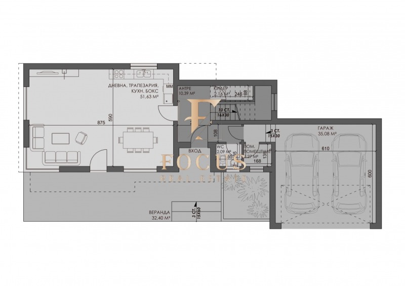 Продаја  Кућа регион Пловдив , Парвенец , 250 м2 | 39473848 - слика [3]