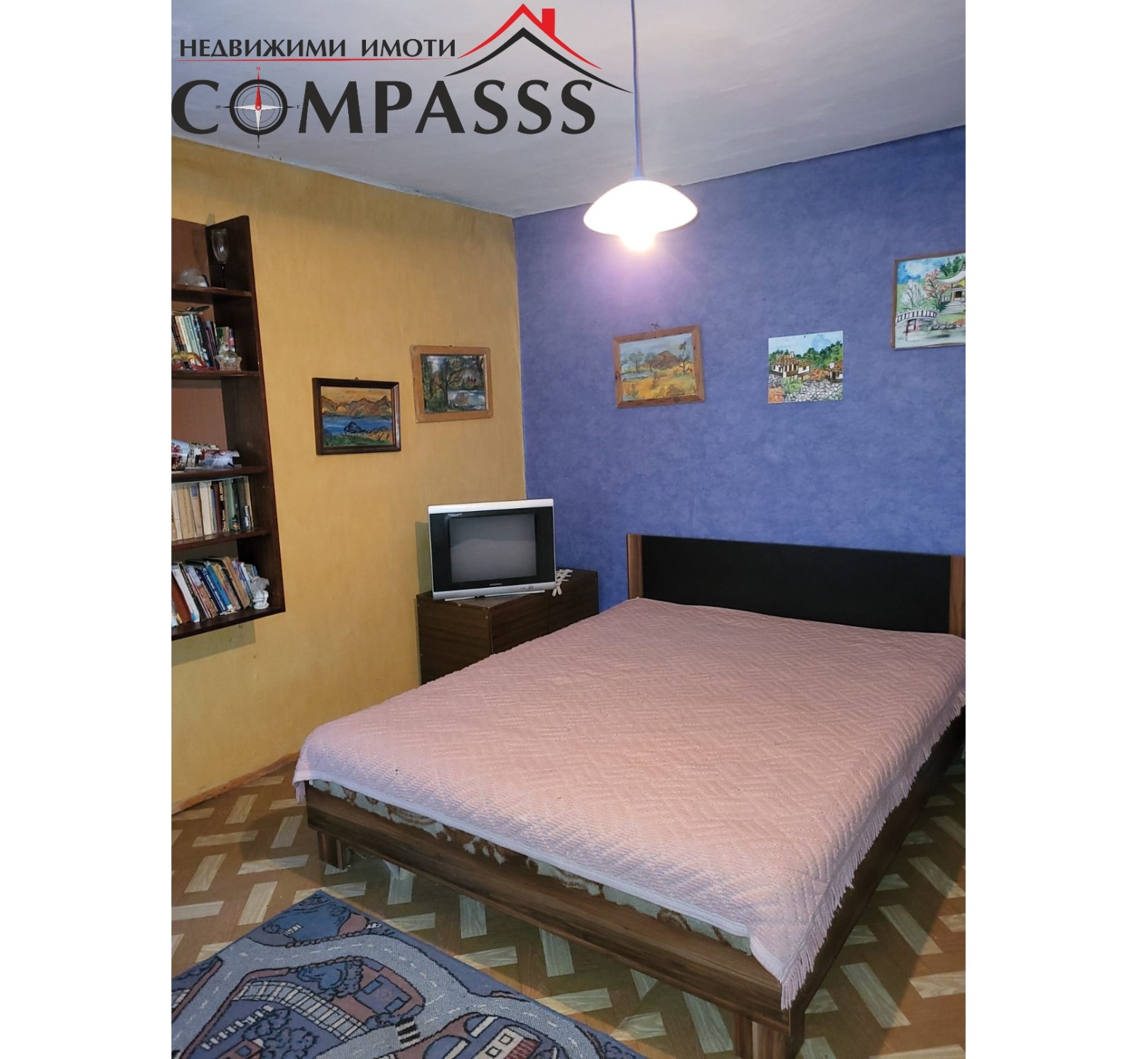 Продава КЪЩА, гр. Добрич, Рилци, снимка 2 - Къщи - 52007246