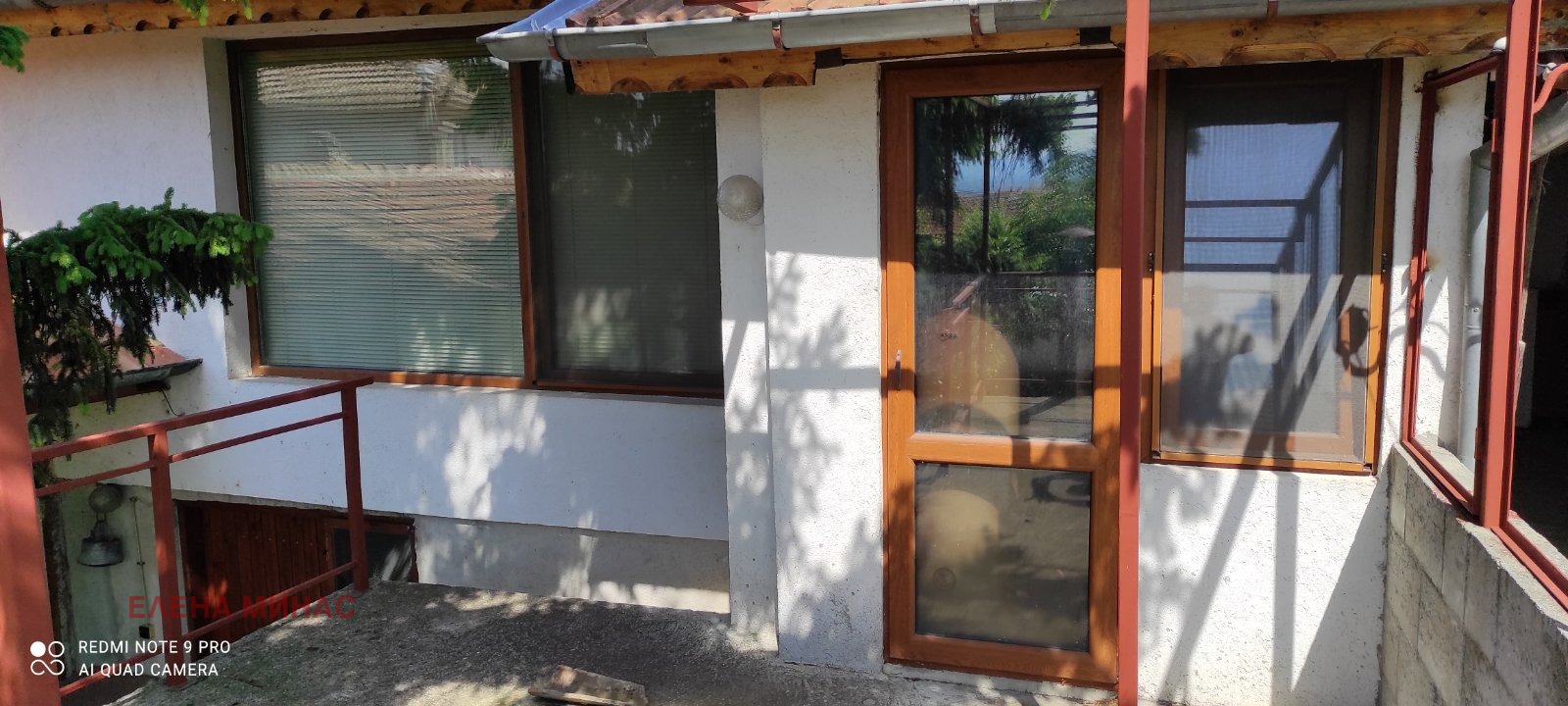 Продава КЪЩА, гр. Шумен, Дивдядово, снимка 2 - Къщи - 51362528
