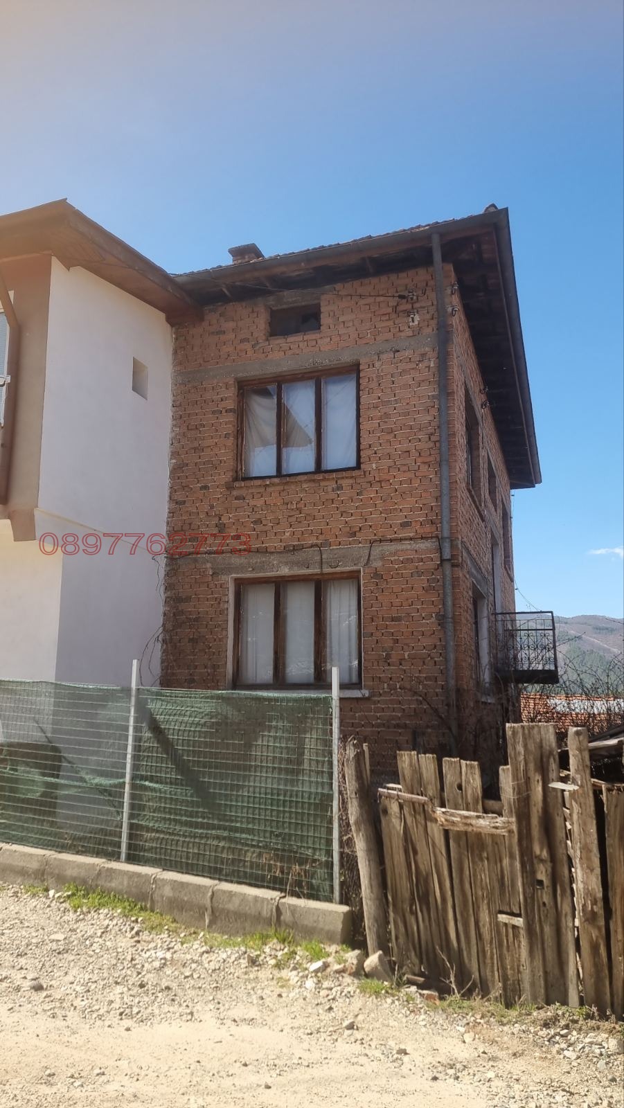 Продава КЪЩА, гр. Якоруда, област Благоевград, снимка 1 - Къщи - 54123625