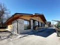Продава КЪЩА, гр. Разлог, област Благоевград, снимка 1