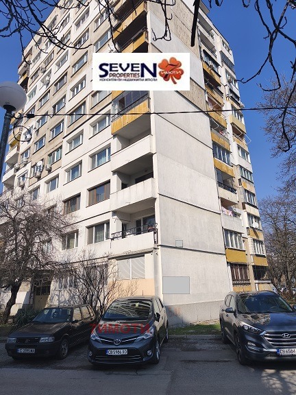 ������� 2-����� | Imot.bg � ����������� 17