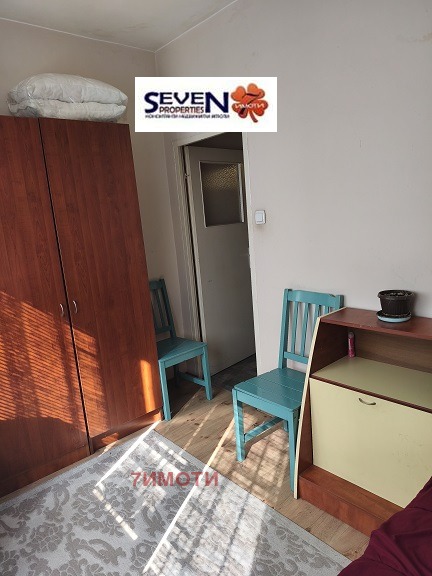 ������� 2-����� | Imot.bg � ����������� 5